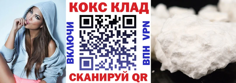 Сколько стоит Бугульма Псилоцибиновые грибы МЕФ АМФ COCAIN Конопля Альфа ПВП