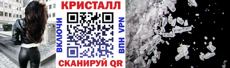 блэк спрут вход где можно купить наркотик Бугульма Амфетамин 98%