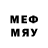 Бутират BDO M Kchr