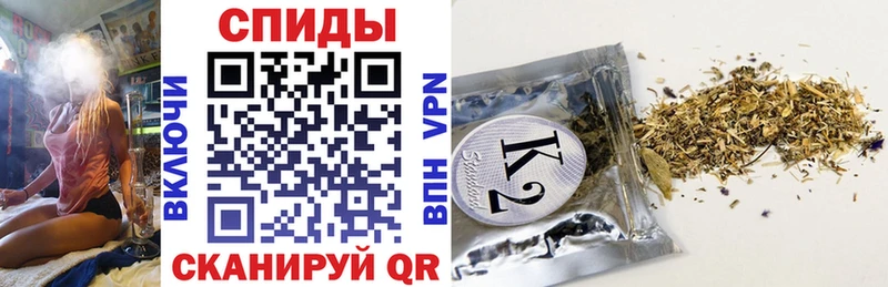 купить наркоту  mega как войти  Бутират бутандиол  Бугульма 