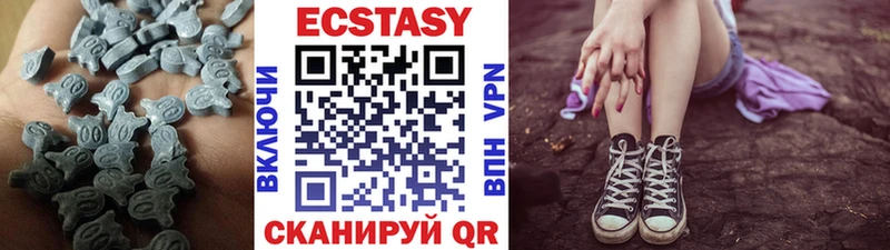 дарк нет телеграм  Бугульма  Экстази круглые 