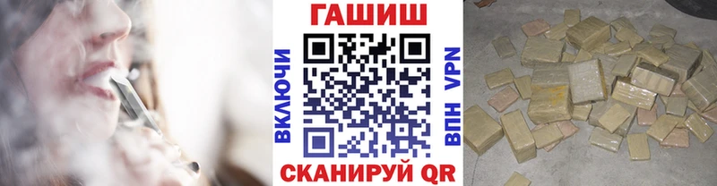 хочу   Бугульма  ГАШ индика сатива 