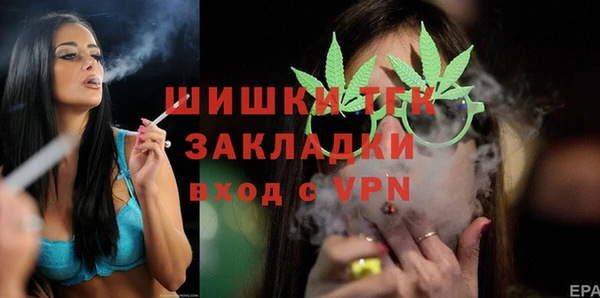 скорость Струнино