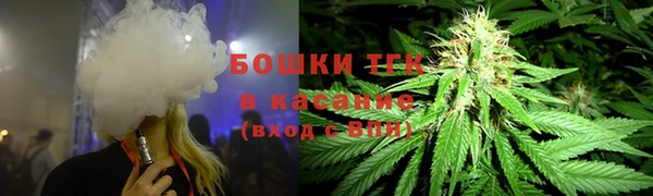 apvp Белоозёрский