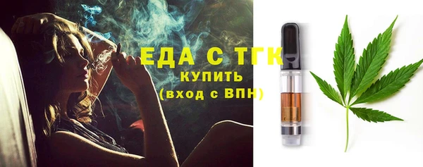 apvp Белоозёрский