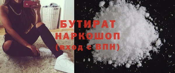 apvp Белоозёрский