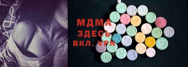 прущая мука Белокуриха