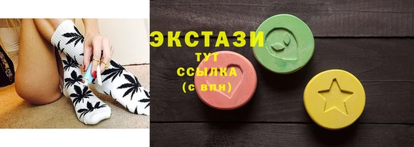 прущая мука Белокуриха