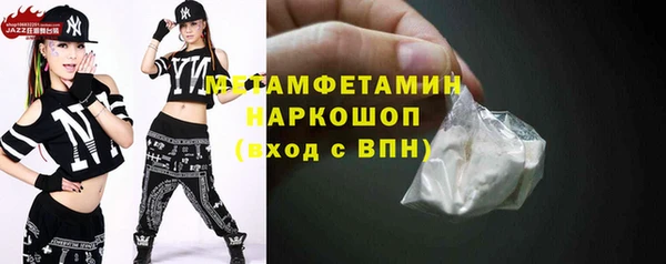 a pvp Беломорск