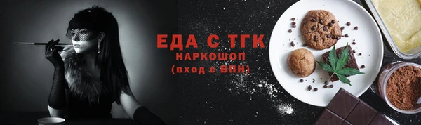 apvp Белоозёрский