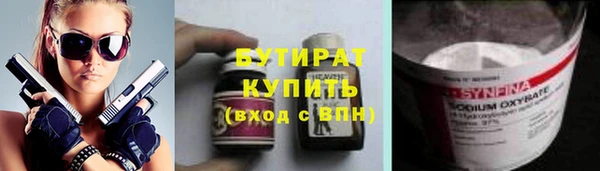 a pvp Беломорск