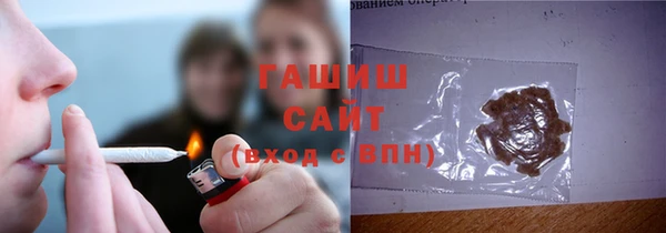 мяу мяу кристалл Богданович