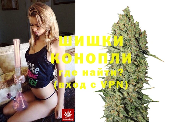 apvp Белоозёрский