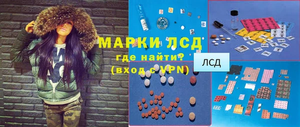 прущая мука Белокуриха