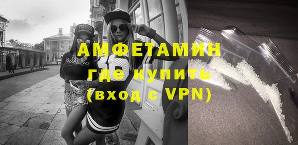apvp Белоозёрский