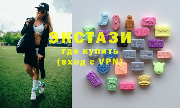 apvp Белоозёрский