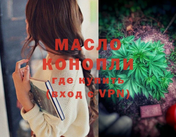 a pvp Беломорск