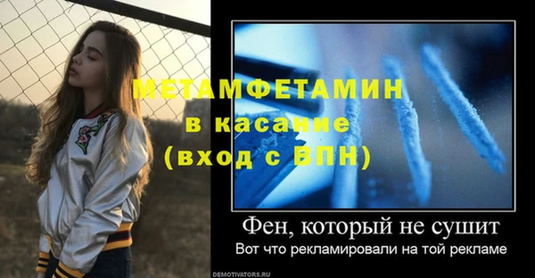 герыч Заречный