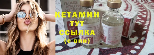 apvp Белоозёрский