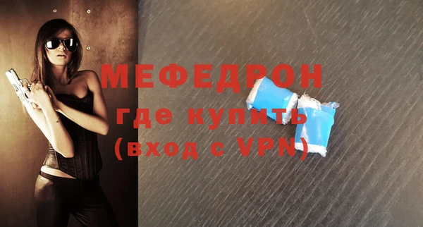 apvp Белоозёрский