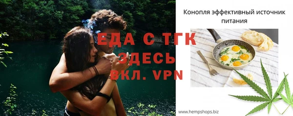 a pvp Беломорск