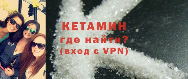 МДПВ Строитель