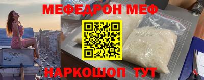 твердый Малгобек