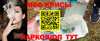 твердый Малгобек