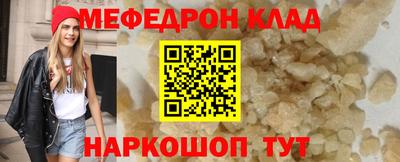 мдпв Малоярославец