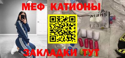 мдпв Малоярославец