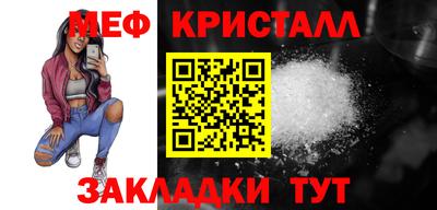 твердый Малгобек