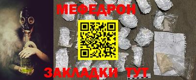мдпв Малоярославец