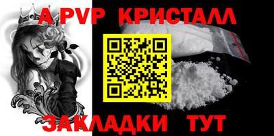 мдпв Малоярославец