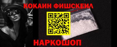 мдпв Малоярославец
