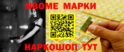 твердый Малгобек