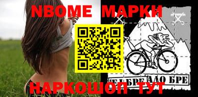 мдпв Малоярославец