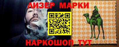 твердый Малгобек