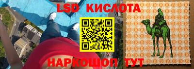 мдпв Малоярославец