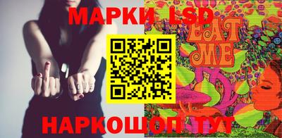 твердый Малгобек