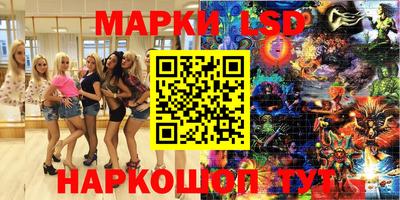 твердый Малгобек