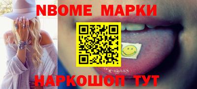 твердый Малгобек