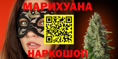 твердый Малгобек