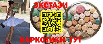твердый Малгобек