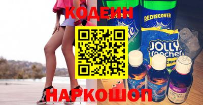 твердый Малгобек