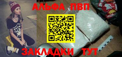 мдпв Малоярославец
