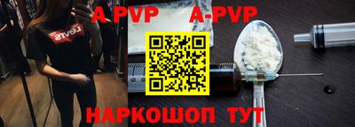 мдпв Малоярославец