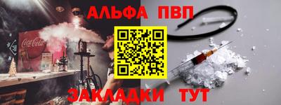 мдпв Малоярославец