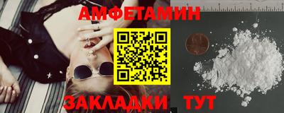мдпв Малоярославец