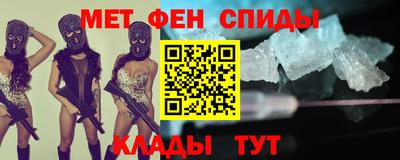 твердый Малгобек