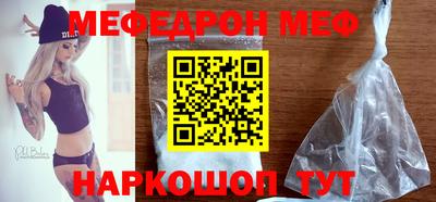 твердый Малгобек